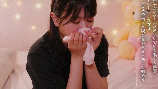 キスに興味を持つ女学生が電車で寝ている男に毎晩キス♡好奇心から始まる止まらない接吻と密着セックスでホテル朝まで求め合う！