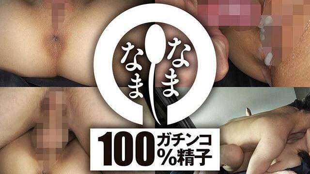 見た目清楚なのに本物の生セックスでチンポ狂いになるイマドキ娘…腹ペコメスが男根を貪るガチンコ交尾ドキュメントが登場♡