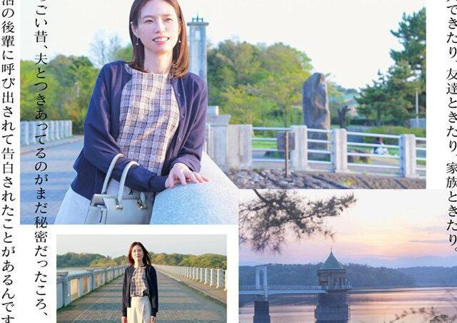 家族のために我慢し続けてきた人妻の性欲が50歳目前で溢れ出す…。抑圧された日常が一変し禁断の快楽に目覚める瞬間♡