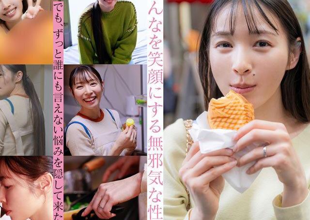 埼玉在住の明るい超敏感ママさんが♡陸上で鍛えたボディと最高クラスの敏感反応を見せるリアル濃厚210分！