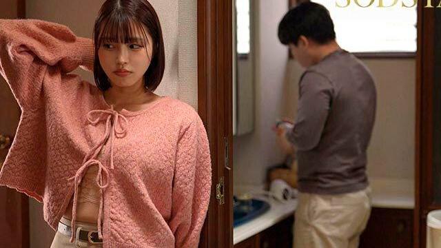 弟のことが好きだった姉が全裸でお風呂に乱入♡10年ぶりの二人きりお風呂から禁断の関係に落ちていく！