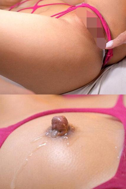 奨学金返済のパパ活でデカ乳首をねっちょり責められ♡いつもと違う快感に目覚め自ら通うようになる女子大生！