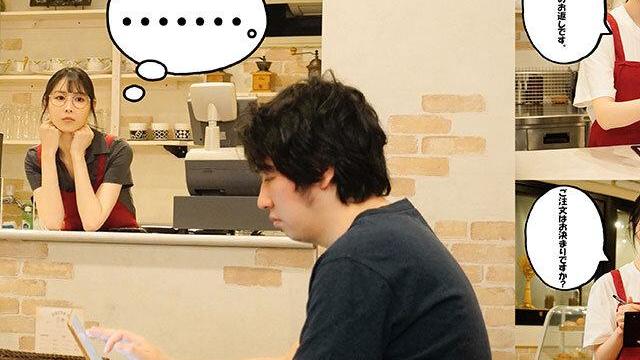 地味メガネカフェ店員が絶倫痴女に豹変し淫語長舌で男を誘惑！寸止め騎乗位の快楽モンスターラッシュ？