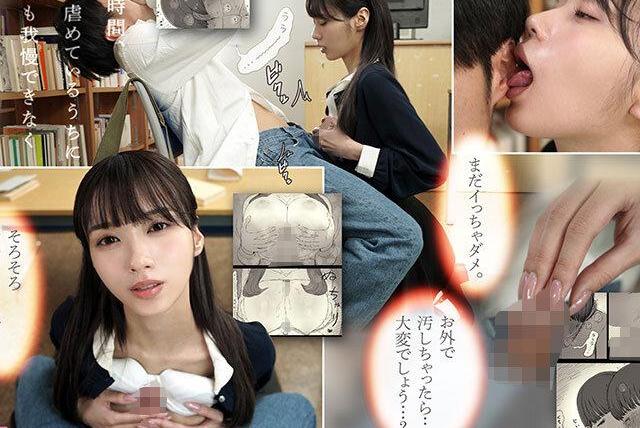 文学サークル女子の密着お世話♡耳元囁き調教アナルFUCKメスイキ、純愛盲目的溶け合う世界♡