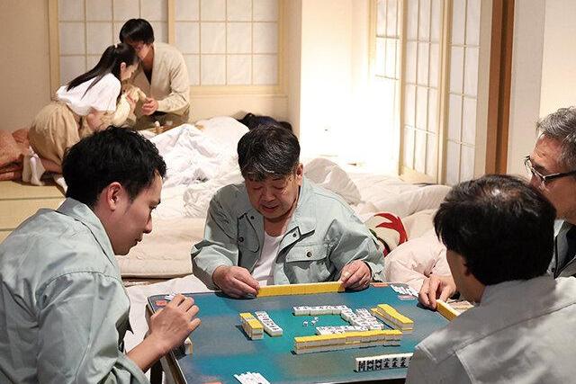 借金返済タコ部屋夫婦の必要なお金のために♡妻が体を張って頑張る共同生活の過酷な決断と日々！