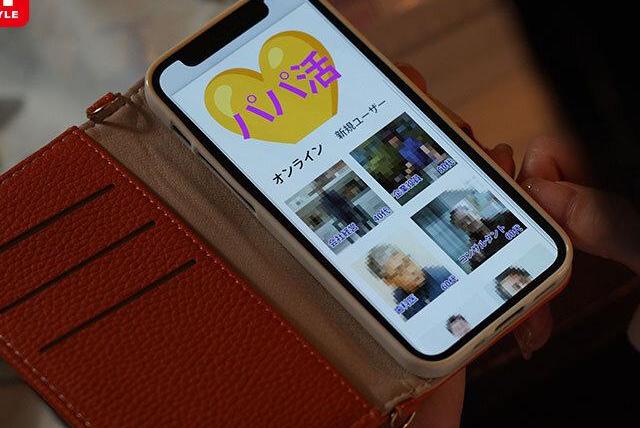 シンママが媚薬パパ活で現実逃避イキ狂い！子供寝た後の禁断エクスタシー絶頂ラッシュ♡