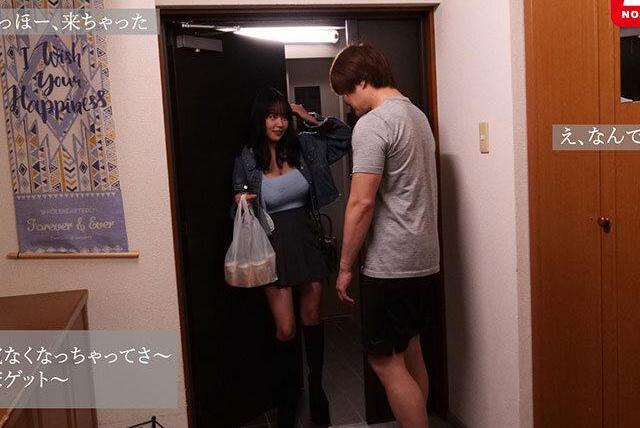 彼女の妹が遅くに訪ねてきて酔った勢いで体を押しつけてくる…。バレたらどうするんだという罪悪感と興奮の間で心が揺れる♡