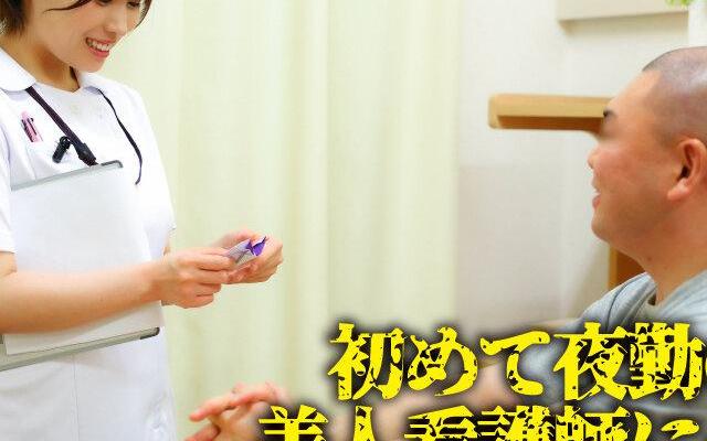 過去の被害爆乳美少女が媚薬で映画館デート中に再び舐め回されガンギマリ♡彼氏隣で白目イキしトラウマ忘れ生ハメ懇願の昇天地獄！